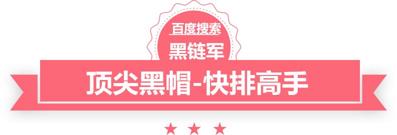 澳门最准的资料免费公开碳酸钠